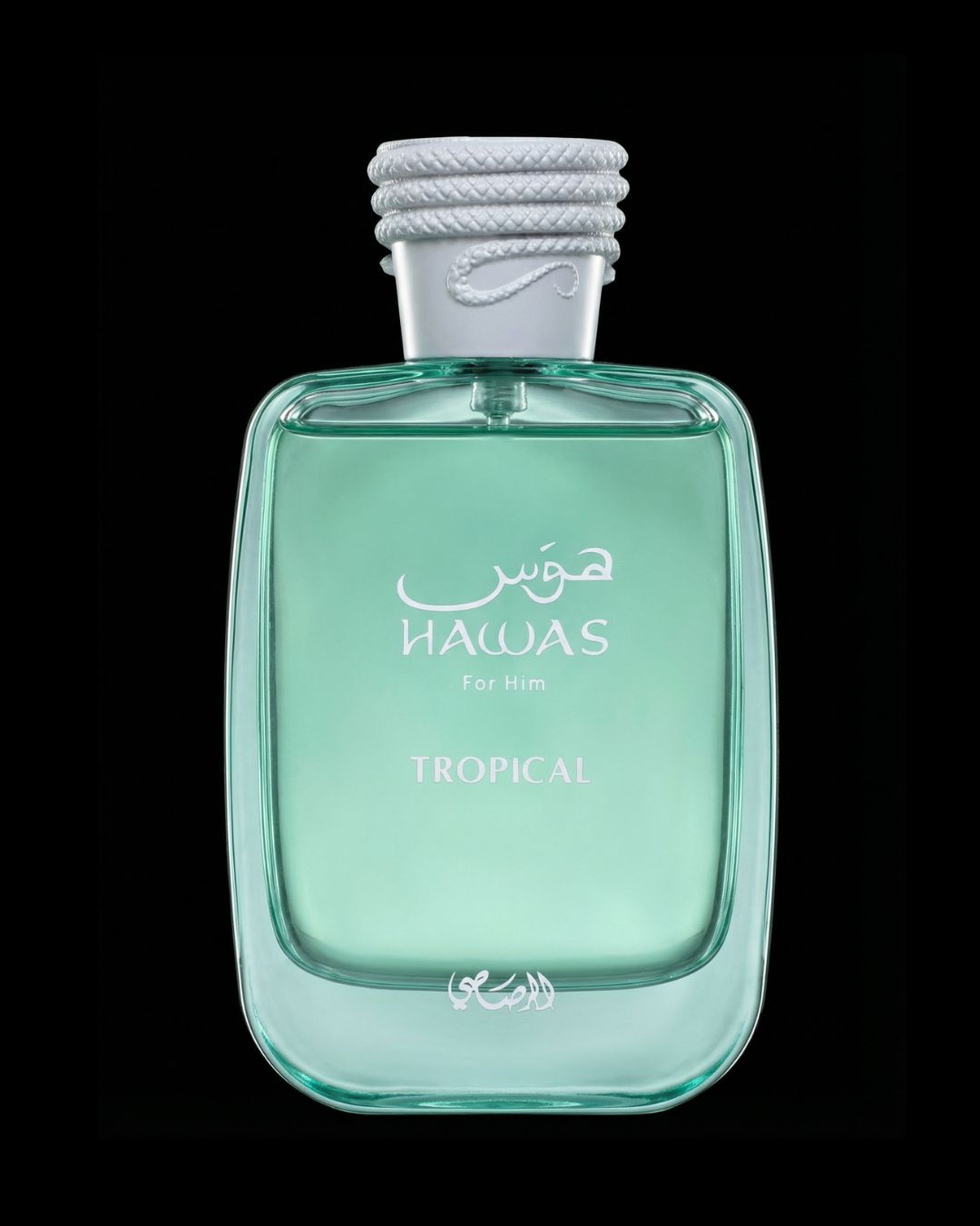 Hawas Tropical