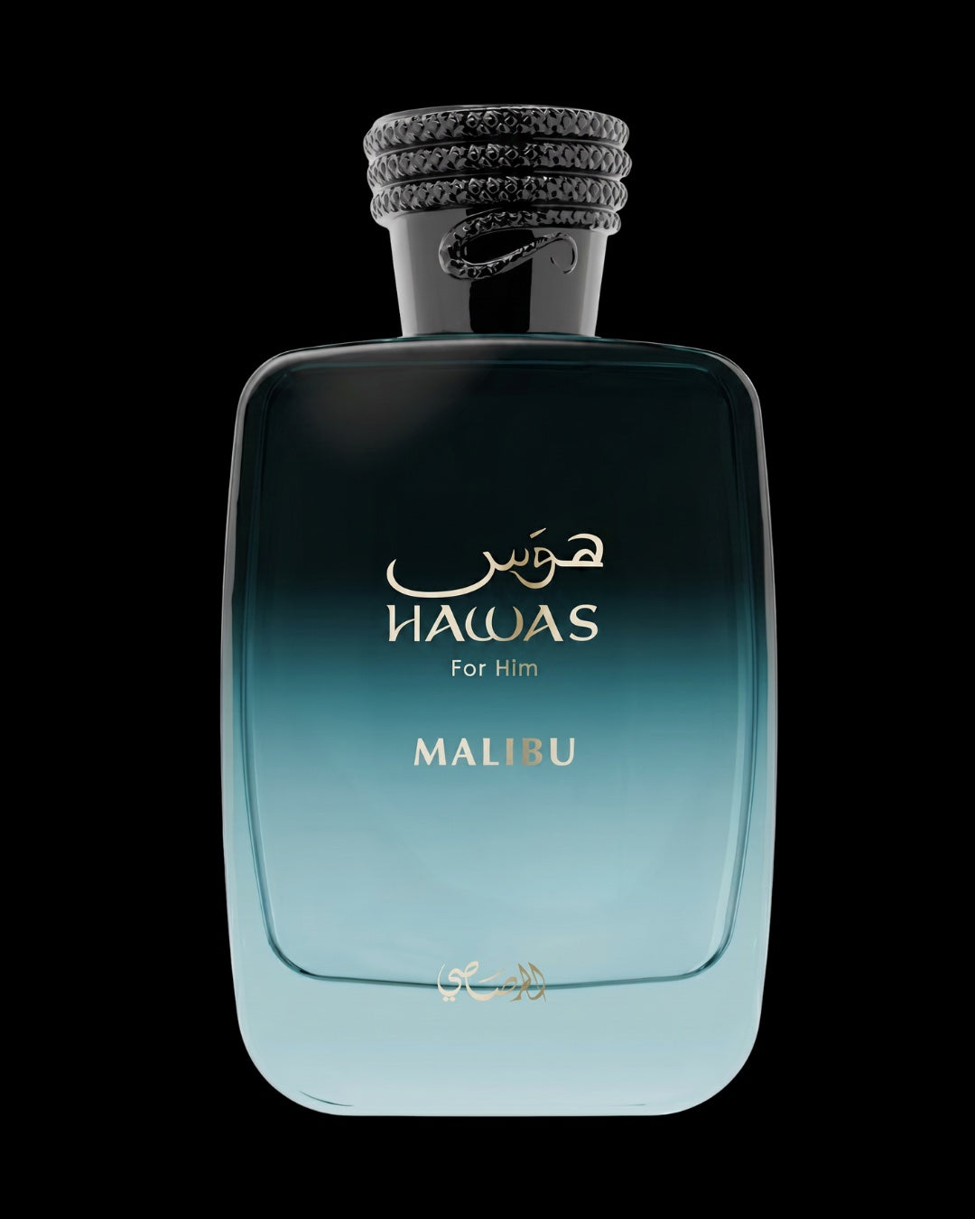 Hawas Malibu