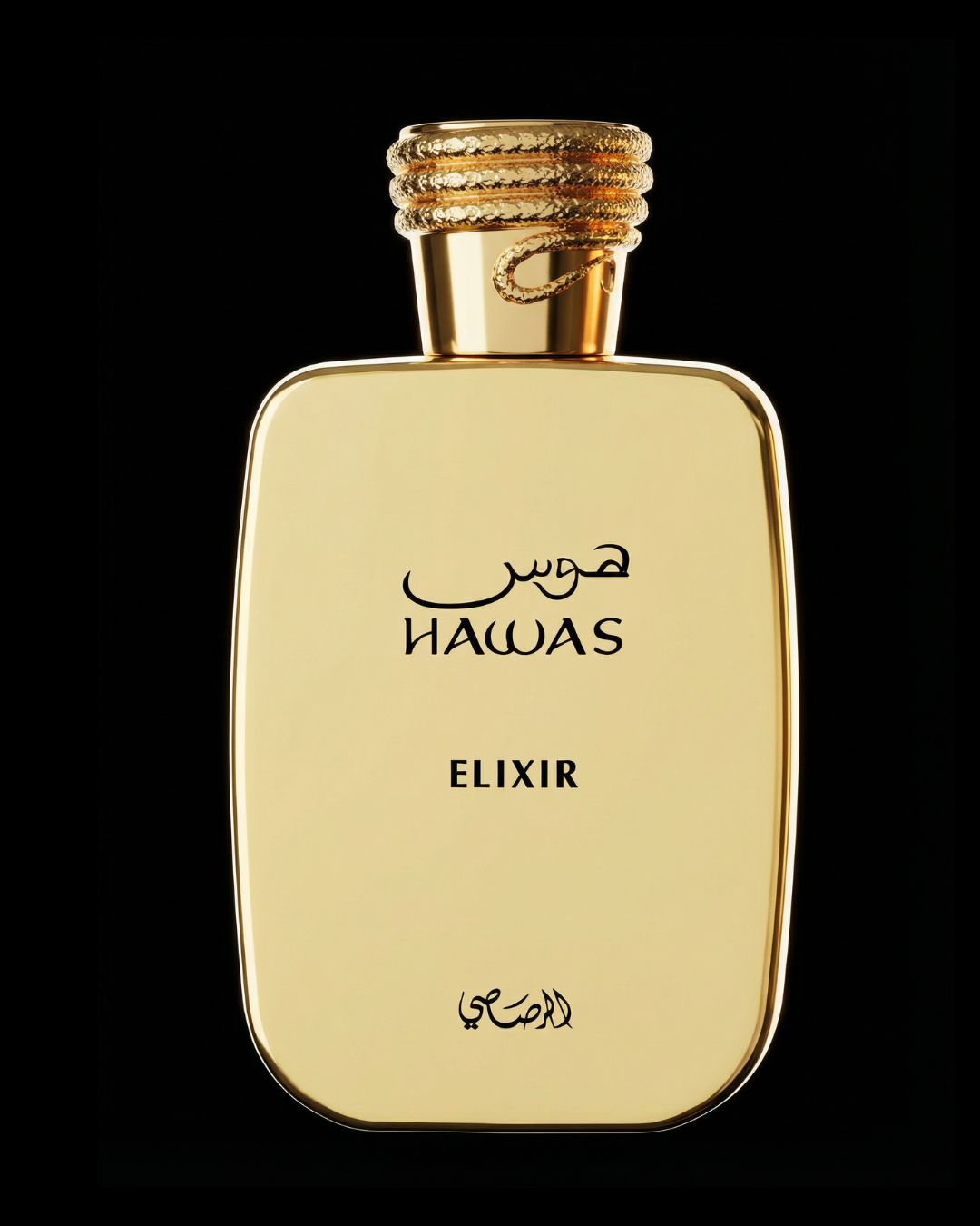 Hawas Elixir