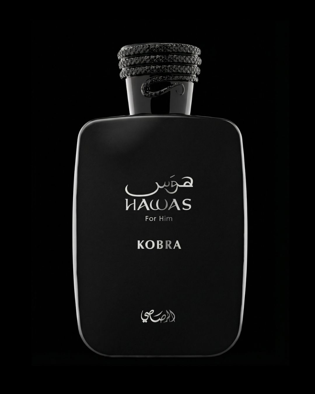 Hawas Kobra