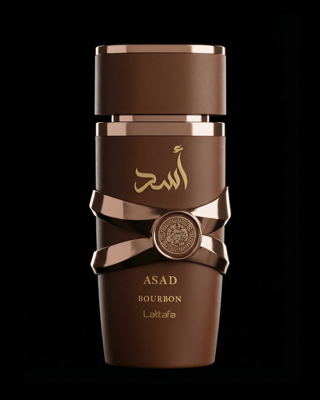 Asad Bourbon