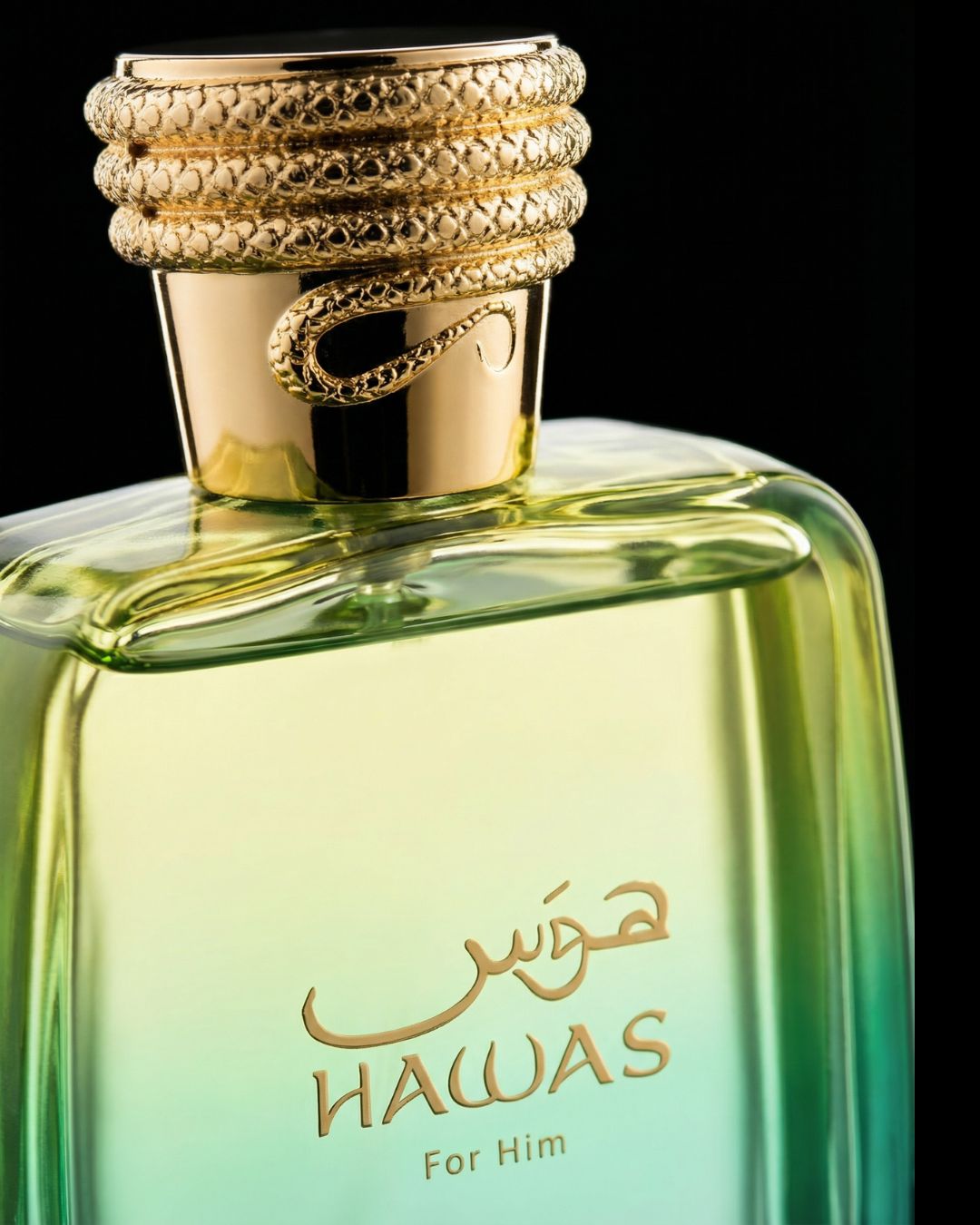 Hawas Verde