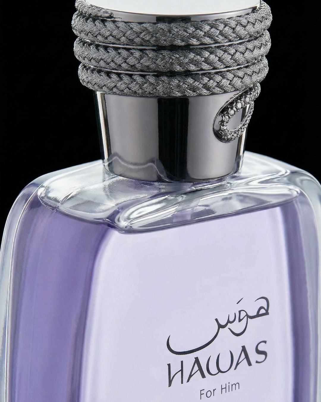 Hawas For Him