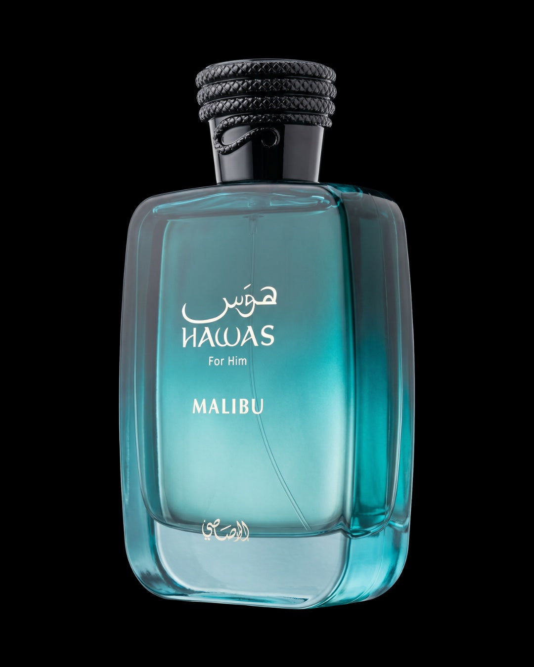 Hawas Malibu