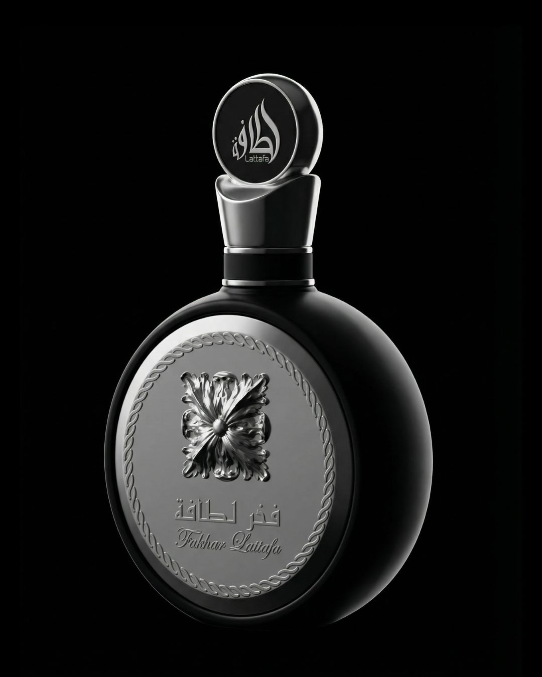 Fakhar Black