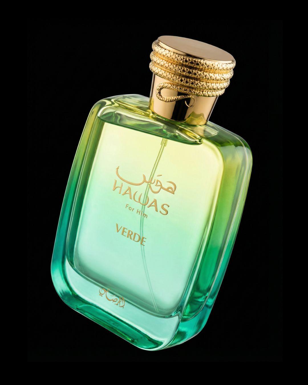 Hawas Verde